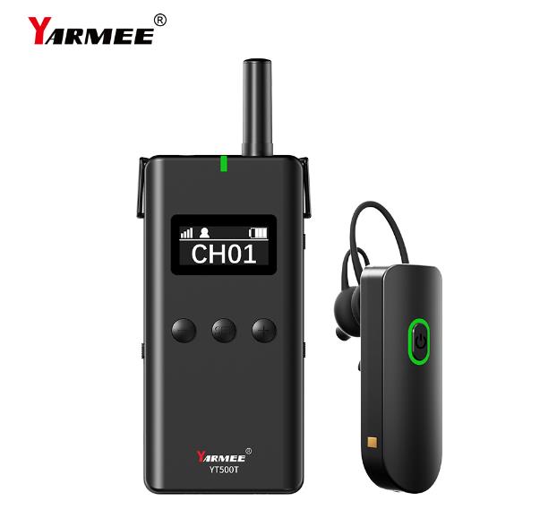 2.4G無線導游系統耳掛式接收器YT500 2.4G無線導游系統耳掛式接收器YT500